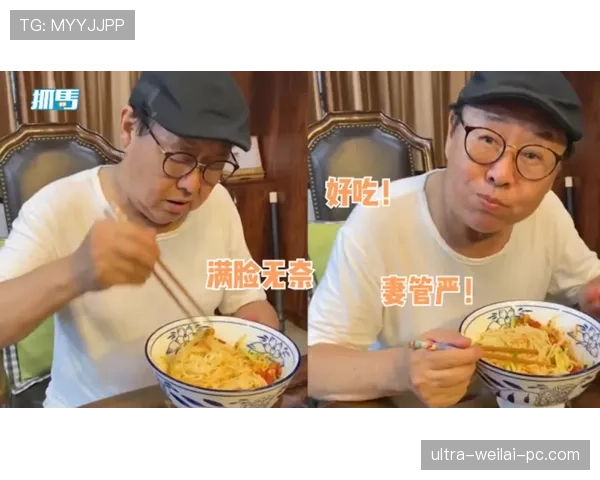 C罗晒的早餐比我一个月工资还精致，我还有脸吃泡面吗