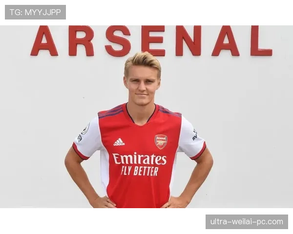 厄德高如何在阿森纳爆发赛季中实现顶级中场数据突破