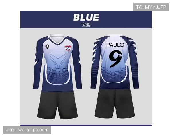 球衣号码规则：号码要求、守门员例外与替换限制一览