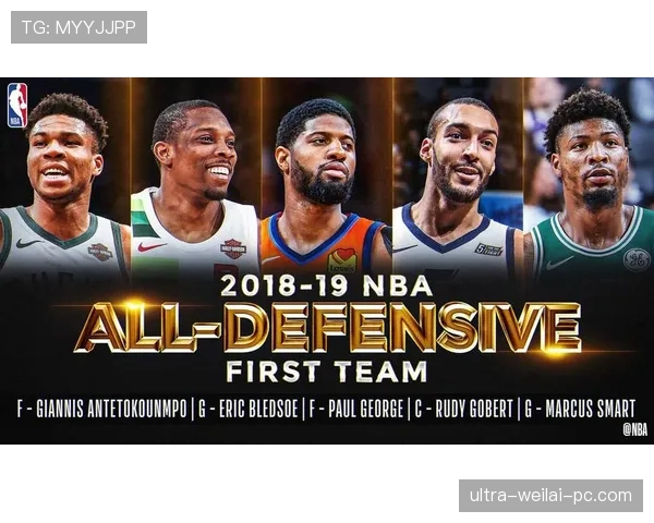 防守三秒NBA规则：深入解析其定义、判定条件与判罚后果