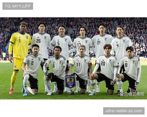 日本队2026世界杯小组赛赛程前瞻与分析
